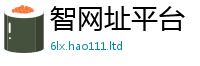 77777788888王中王正版如2025新奥天天开好彩新奥好彩免费